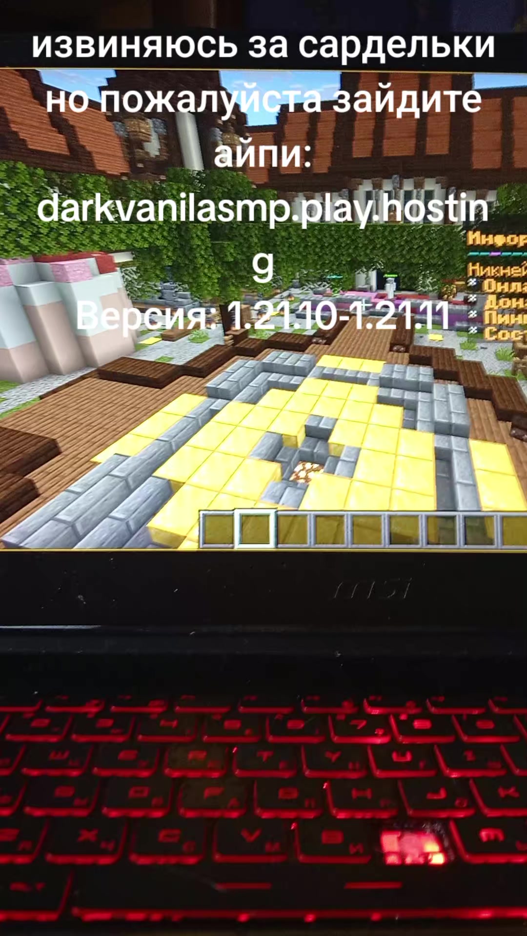 @#мир.без.насилия