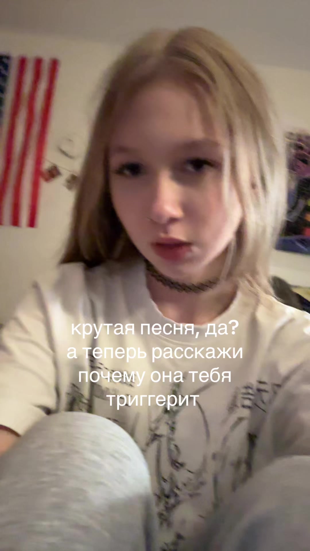 @тгк : sn swagg