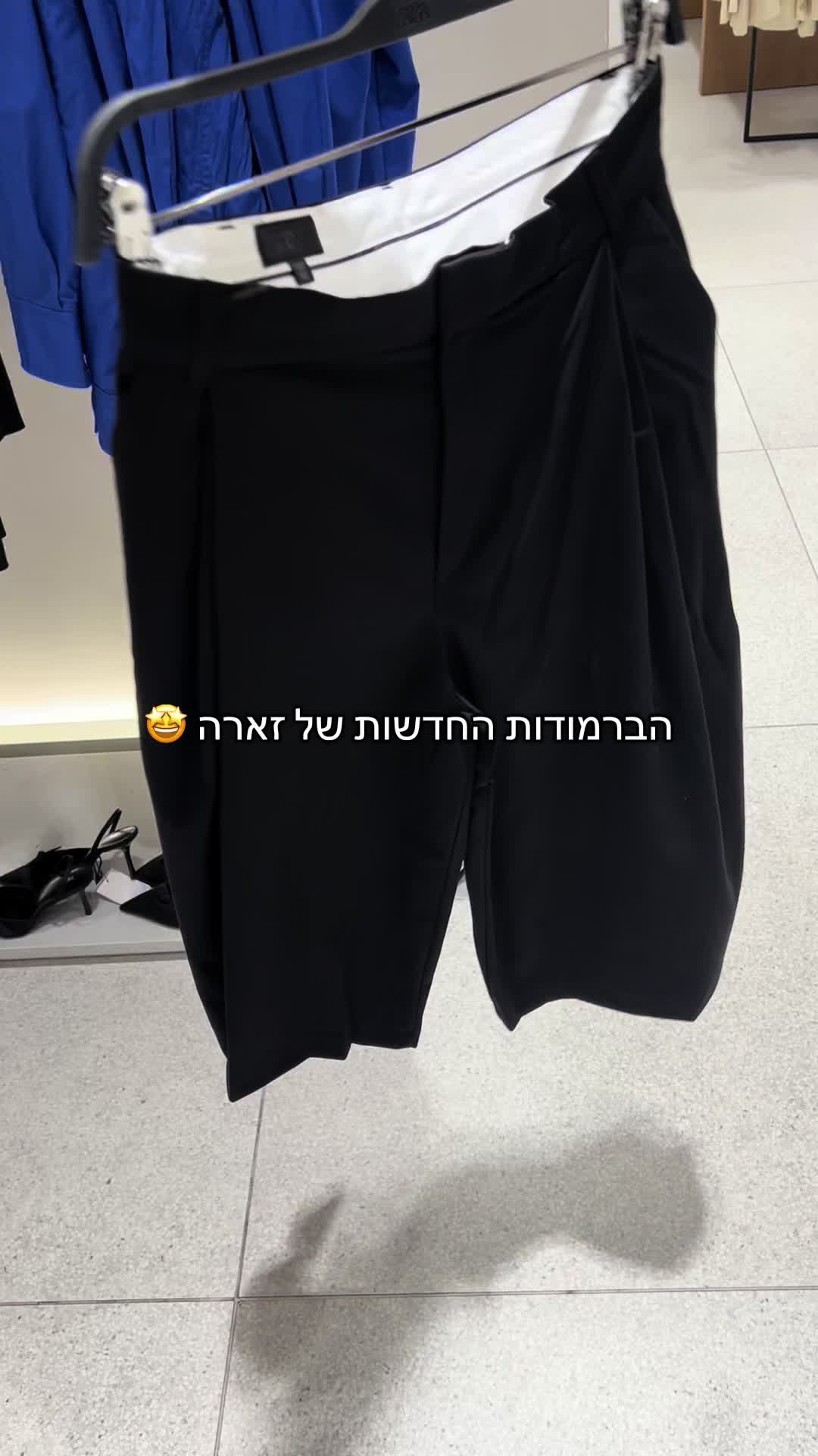 @Evyatar Abergel &bull; אביתר אברג&rsquo;ל