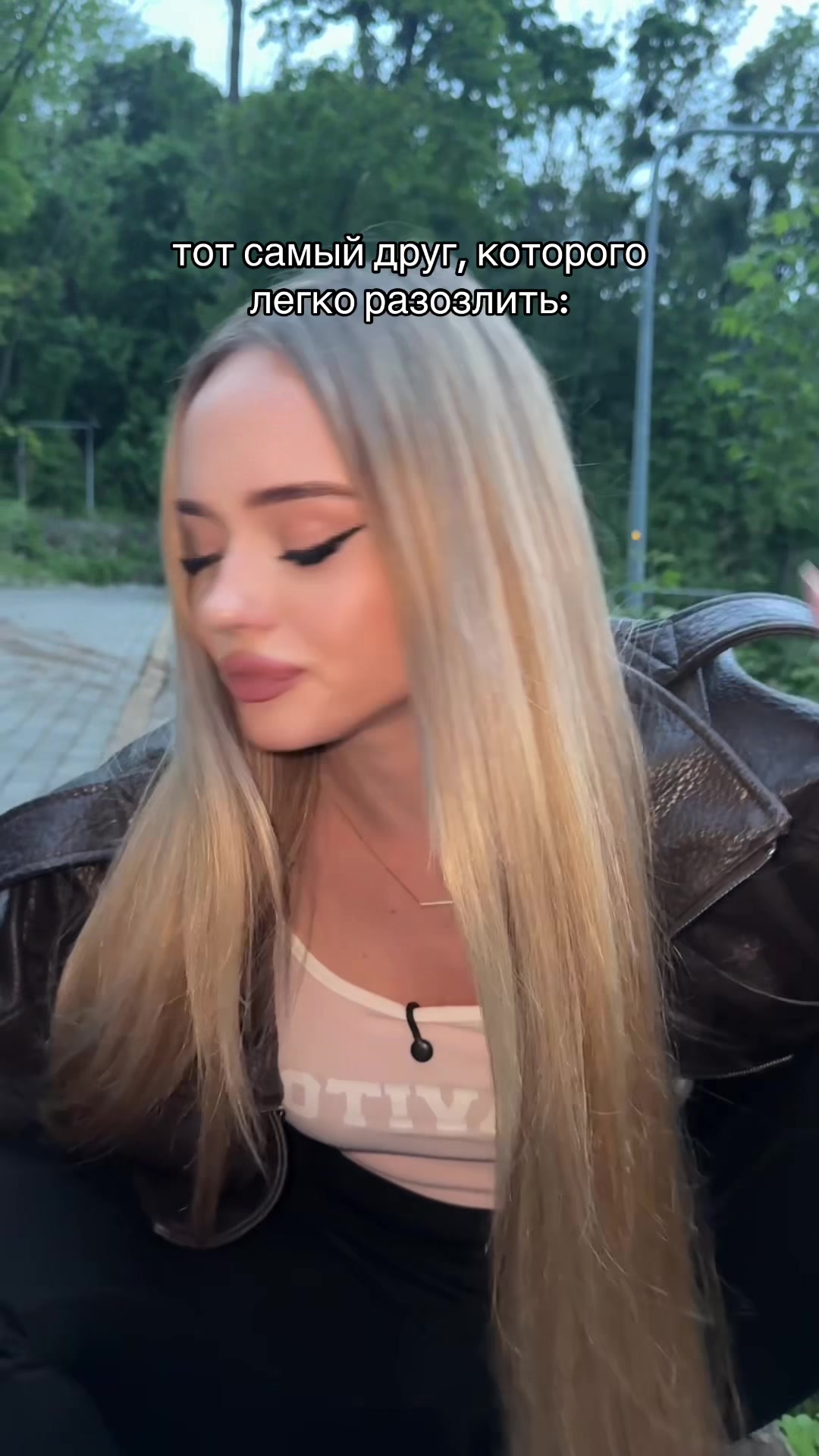 @миэлла