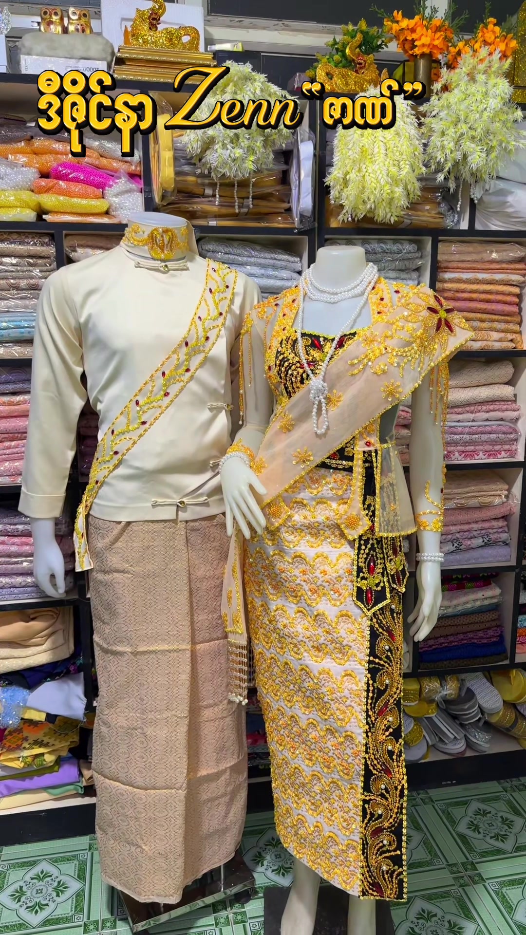 @DESIGNER ZENN📞09.895363916☎️