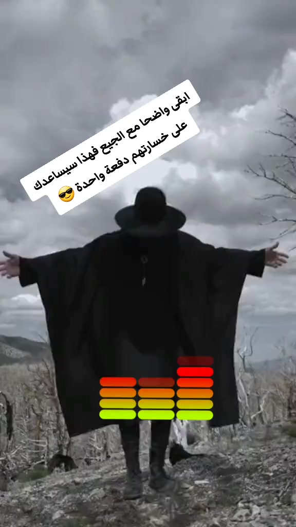 @⚡⁀ᥫ᭡͜͡ ℓ&sigma;ȶŦ𝔦 𝓋𝓘𝐩💥🐺⚡
