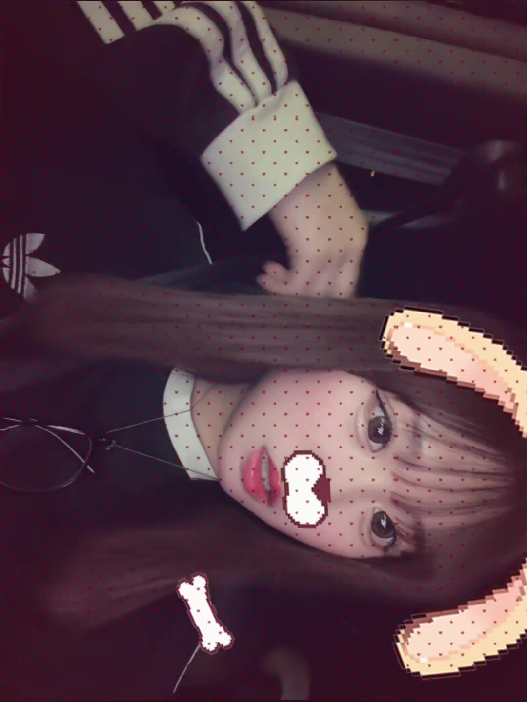 @NENE