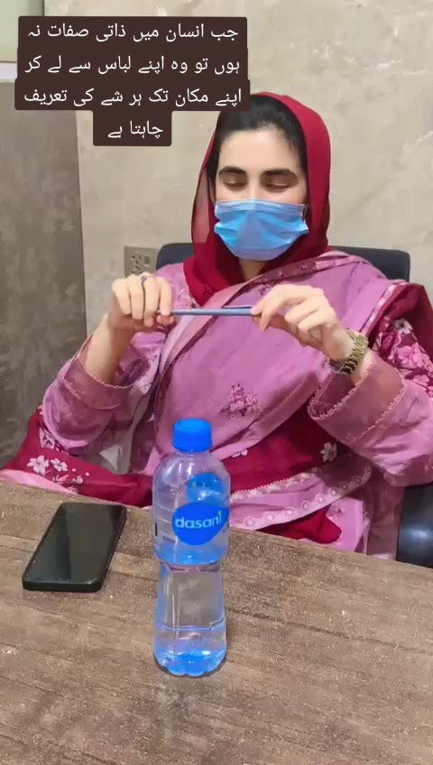 @Dr.Muqaddas Official