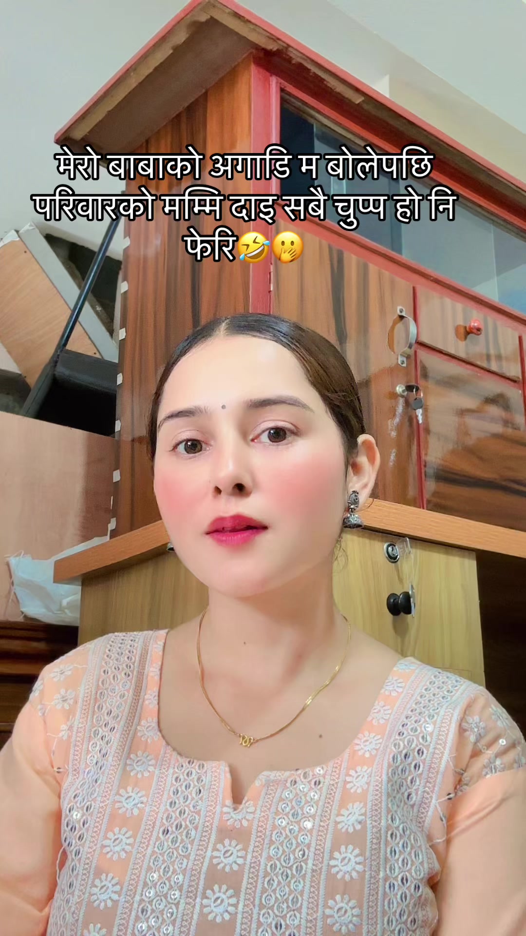 @suchuu🫅💝