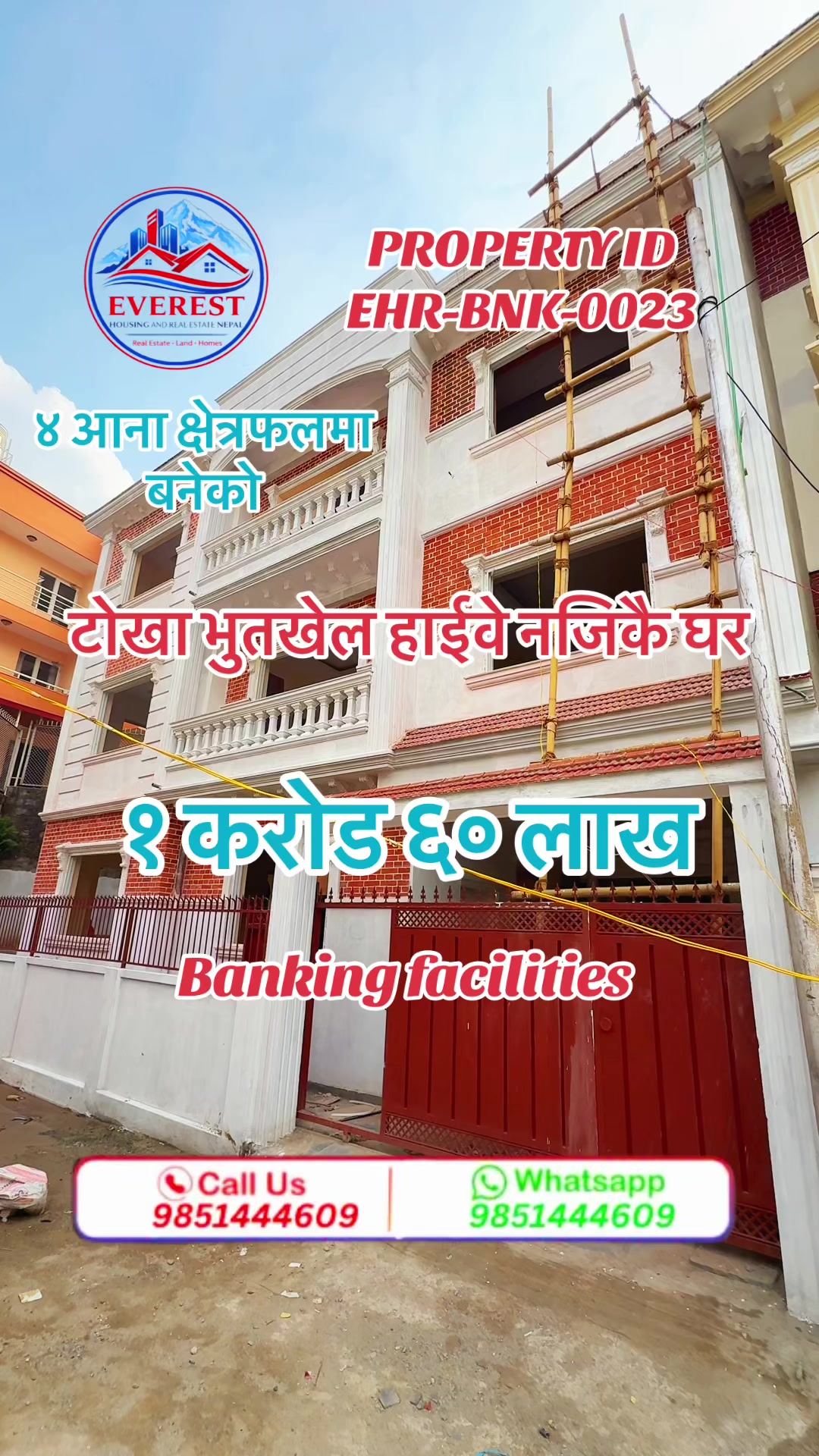 @EVEREST HOUSING AND REALESTATE