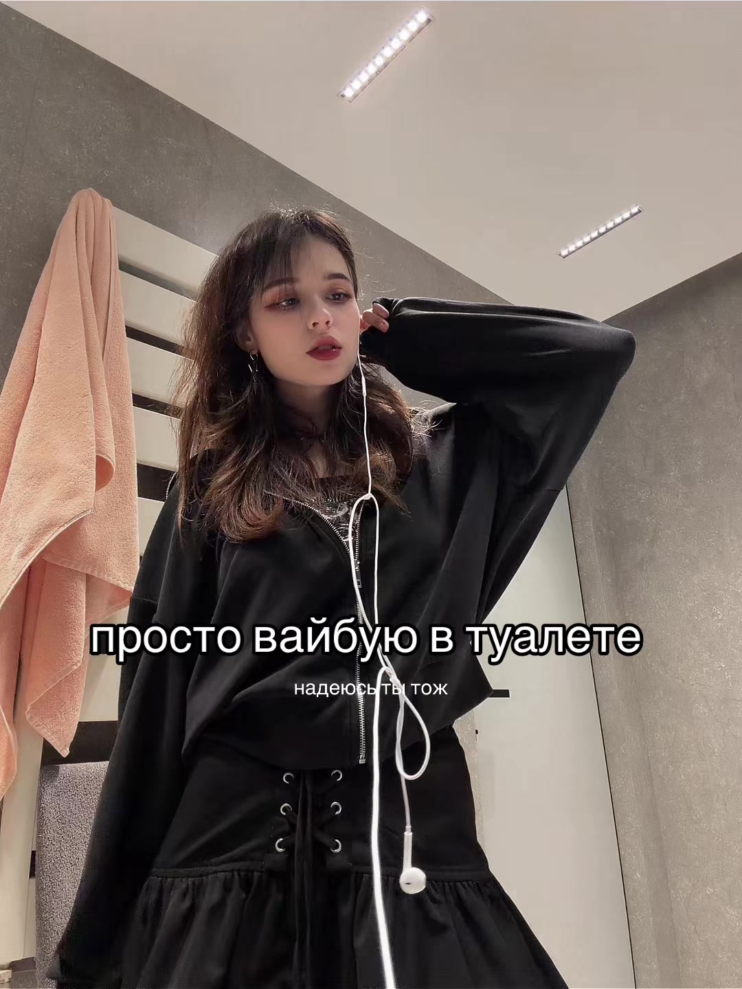 @Tg: yuuechka