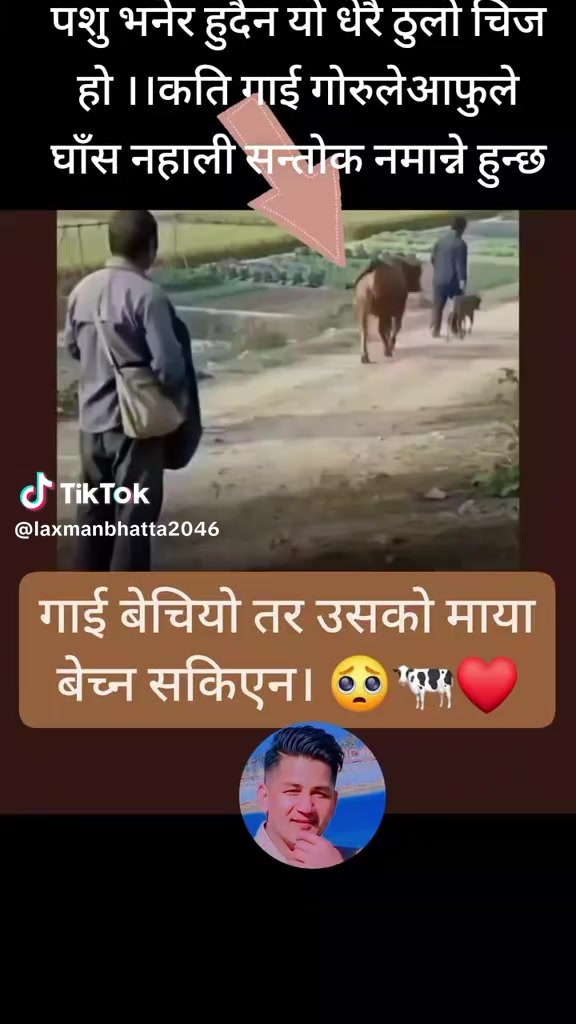 @Sha     shi     dhar❤️