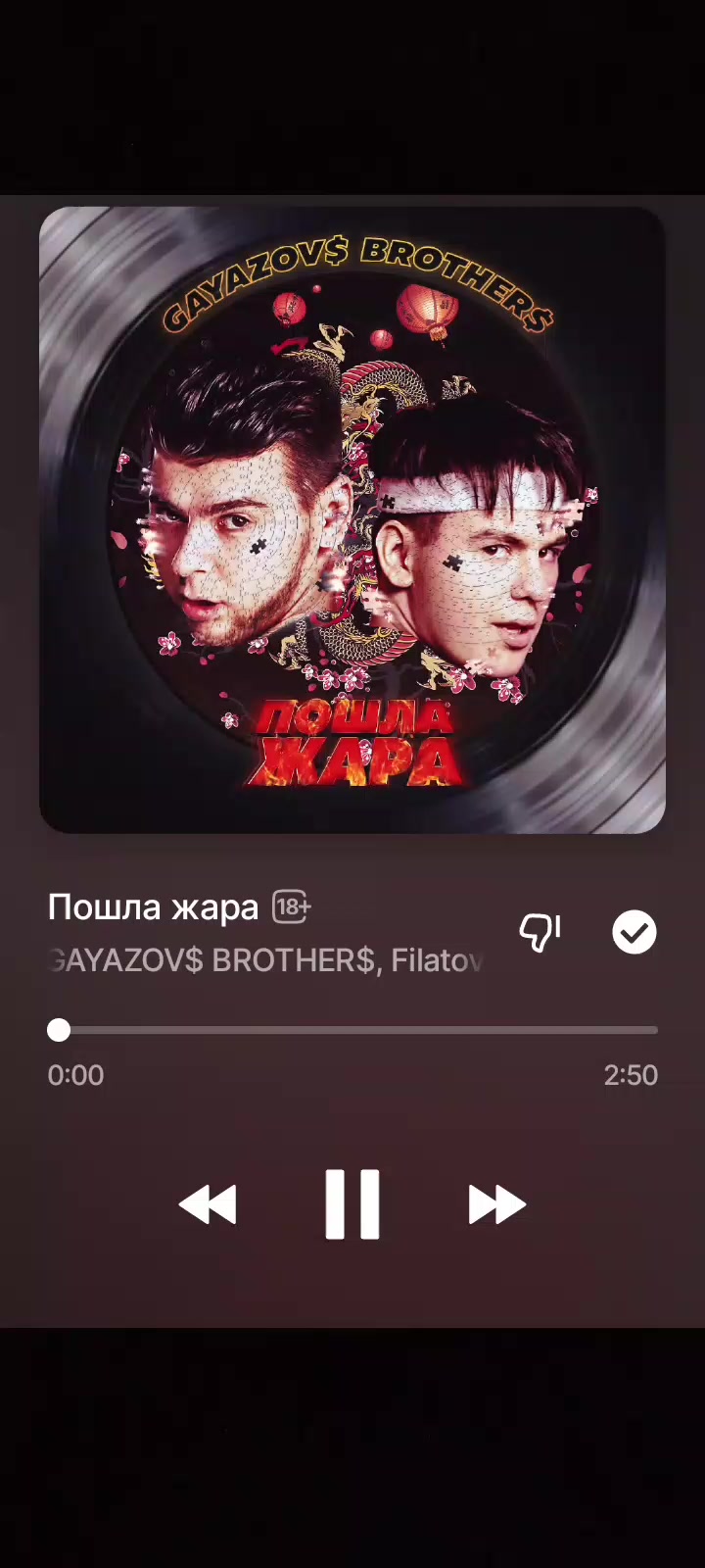 @лучшие_песни