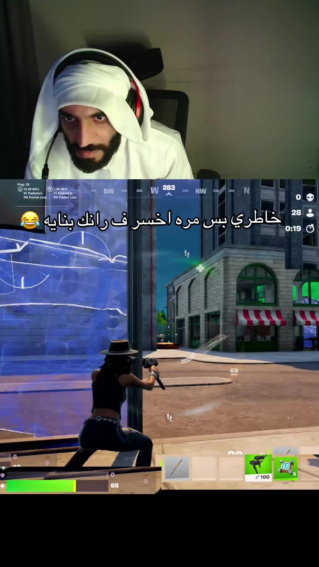 @﮼حمان