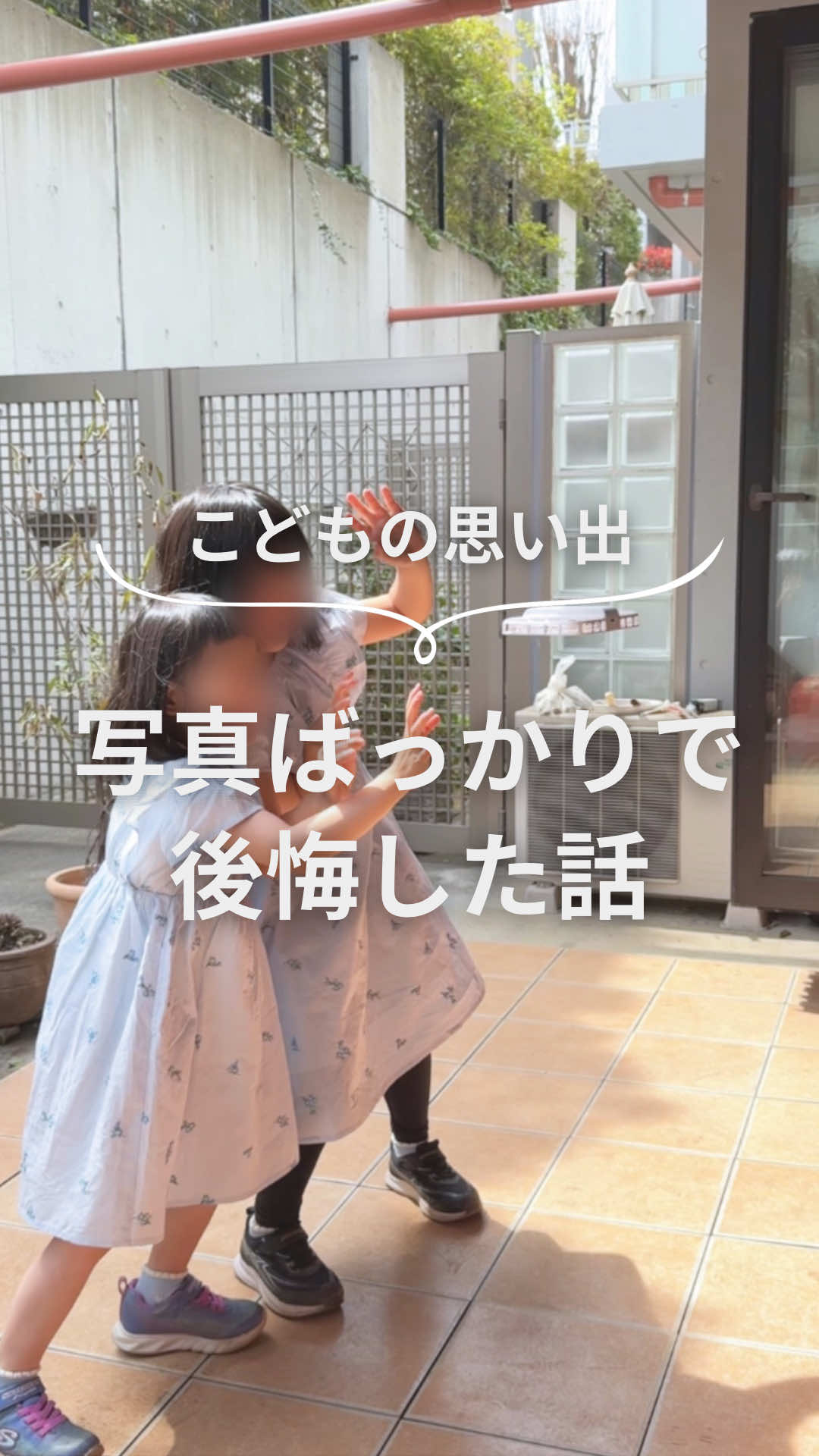 @まゆ⌇忙しいママでもゆとりある暮らし🕊️