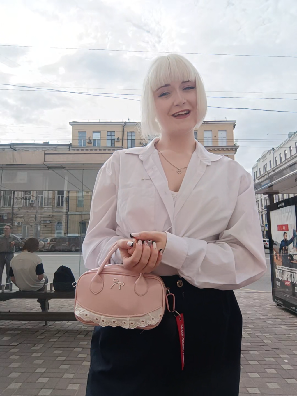 @ну я