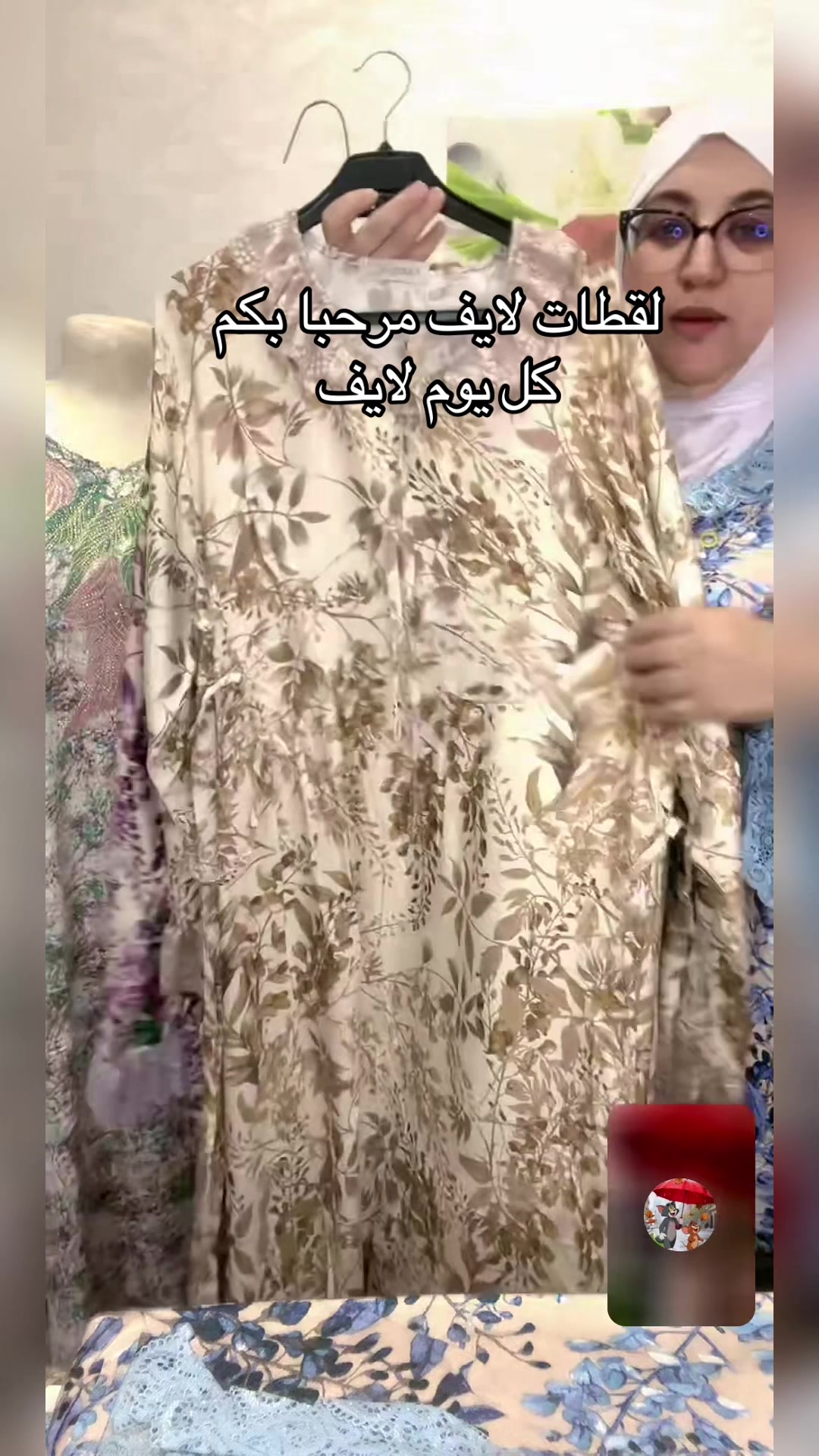 @rana-shop1