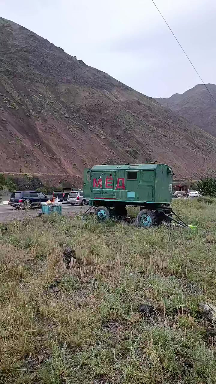 @Джонсон Боомский