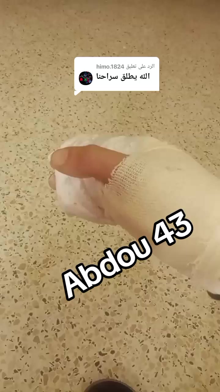 @Abdou 43M