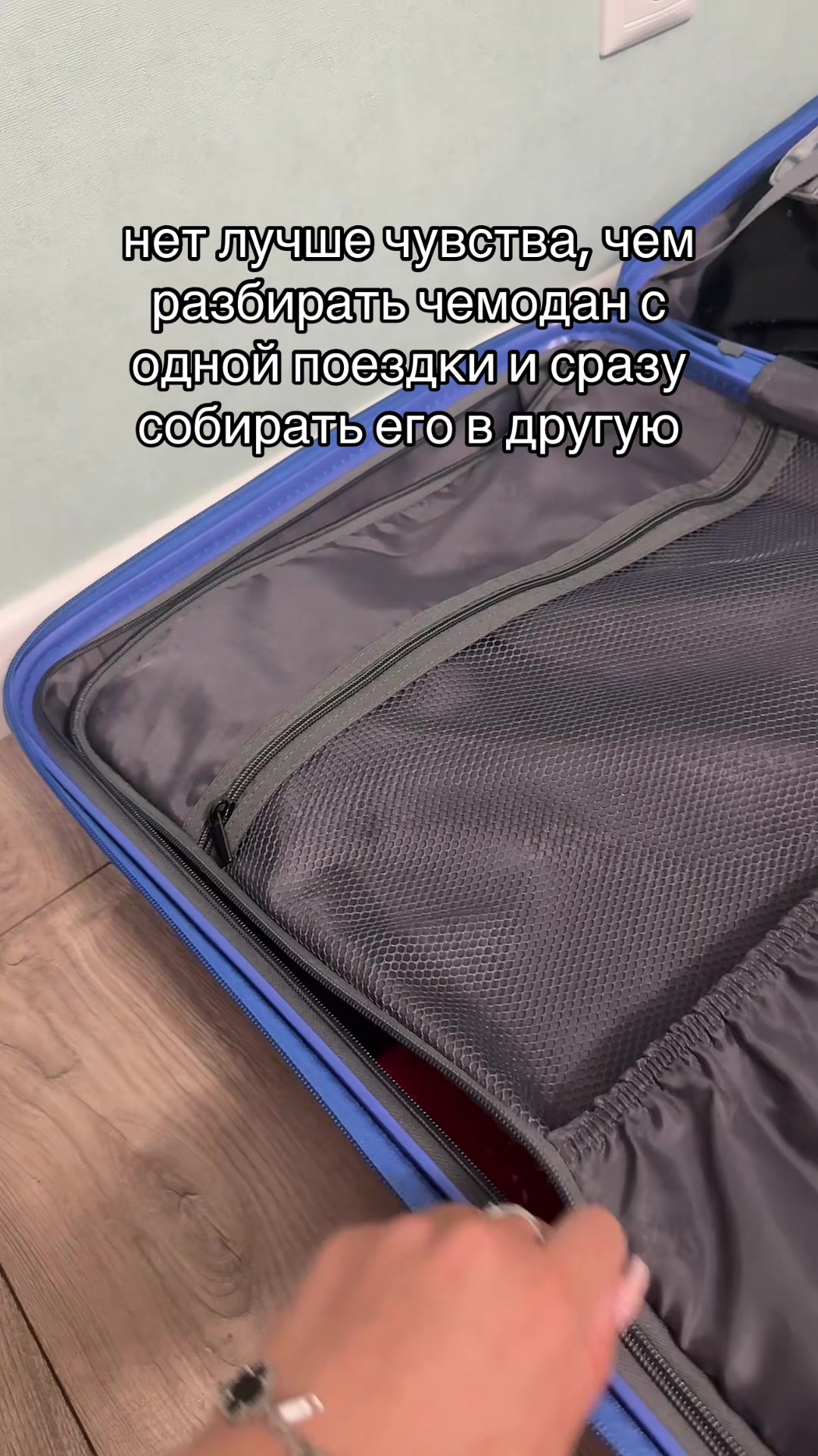 @stqwes