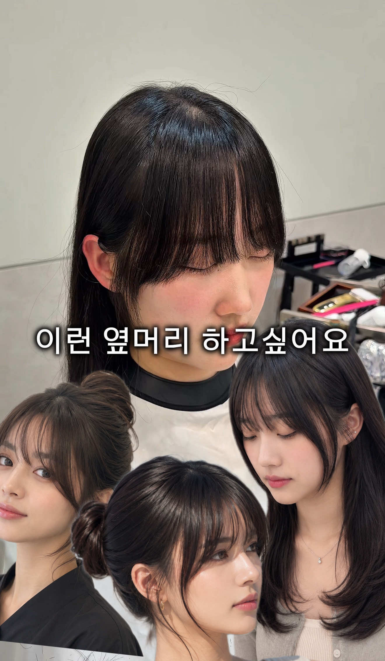 @문혜원