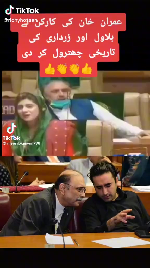 @Muhammad Afzal Manga
