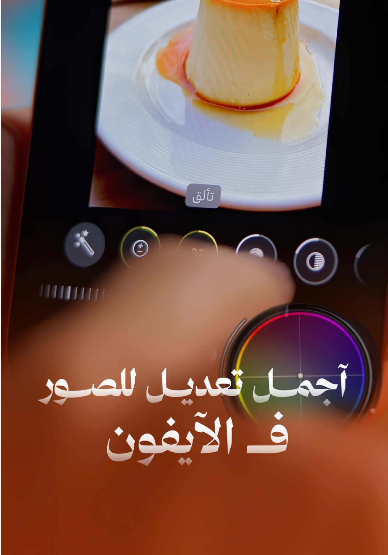 @Ahmed Ali