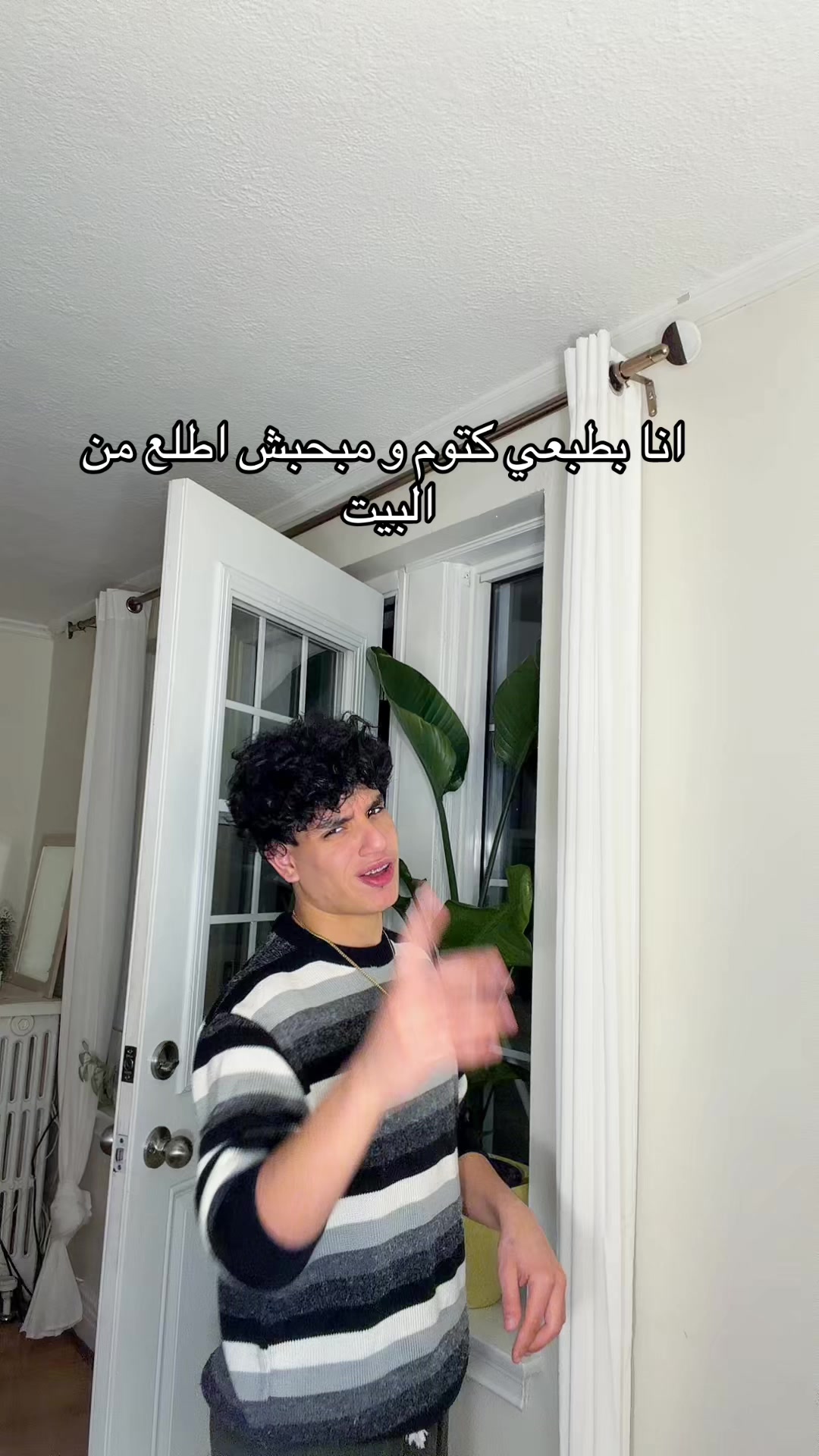 @Brandon بيشو