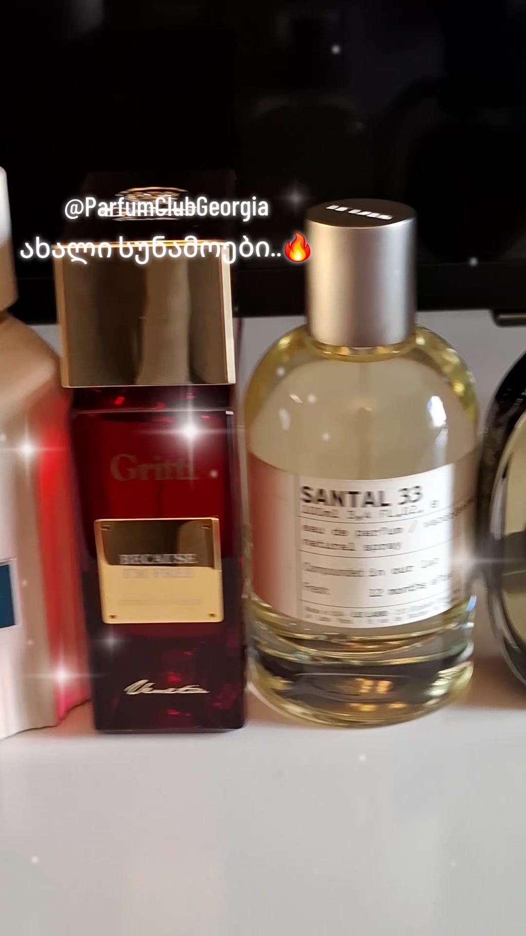 @ParfumClubGeorgia