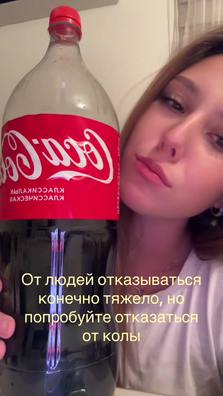 @Deli
