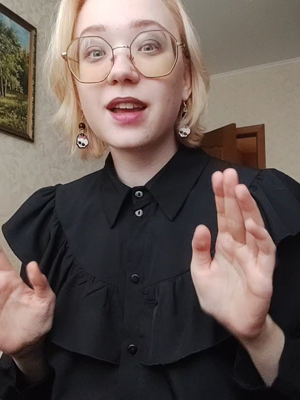 @Искаженка