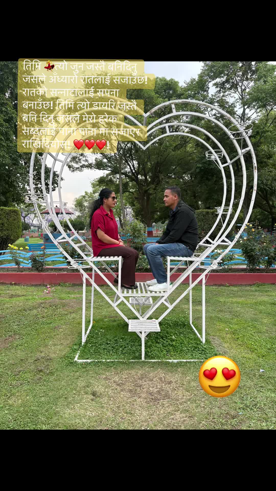 @Basnet.b.R