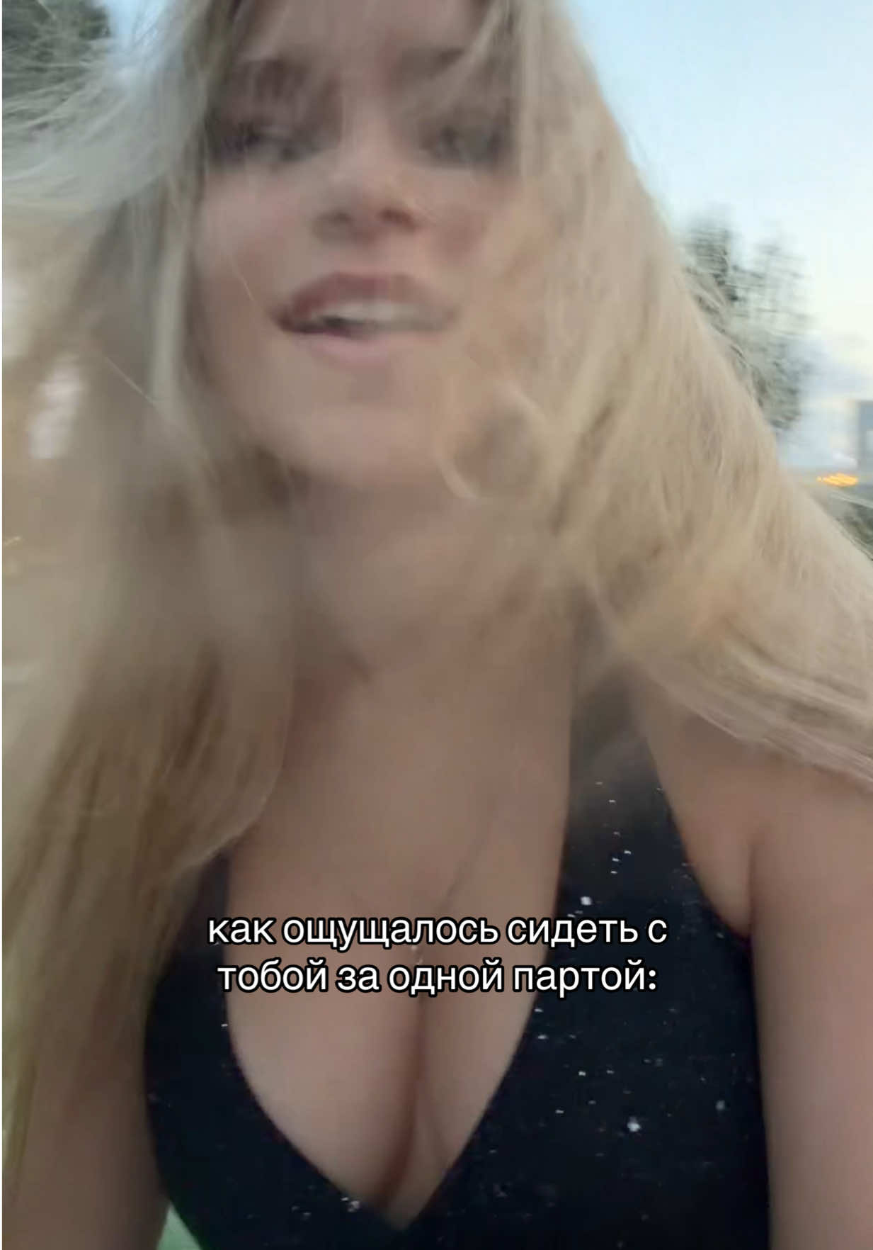 @мэри