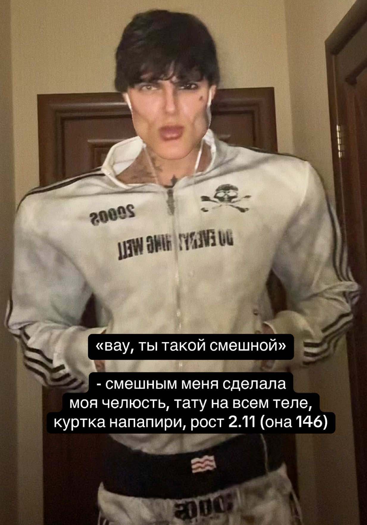 @тгк: pepperonimogg