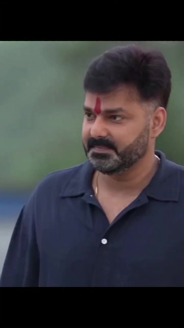 @power star 1