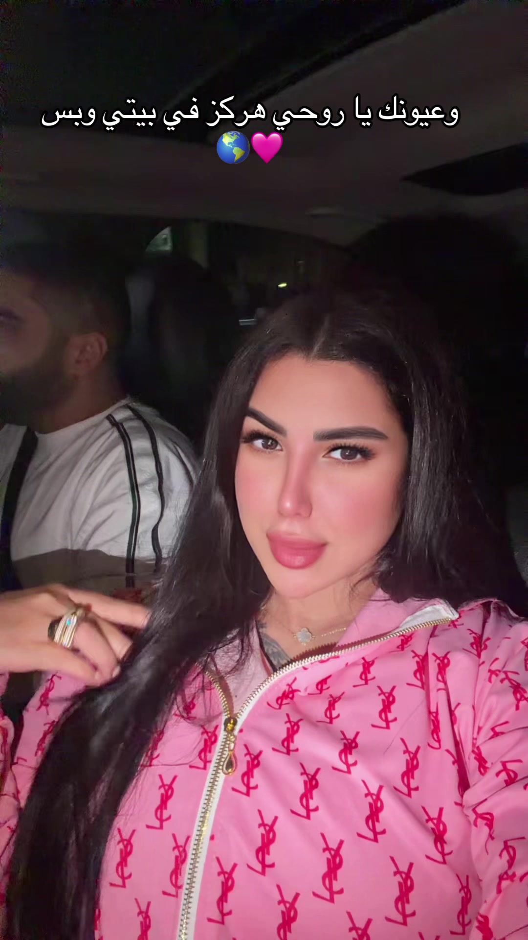 @Radwa Mohamed🦋