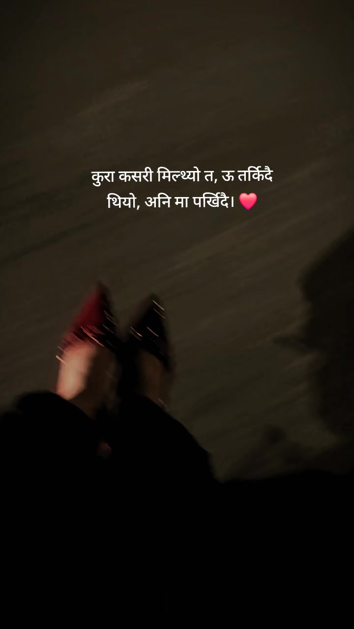@साझँ!ᥫ᭡