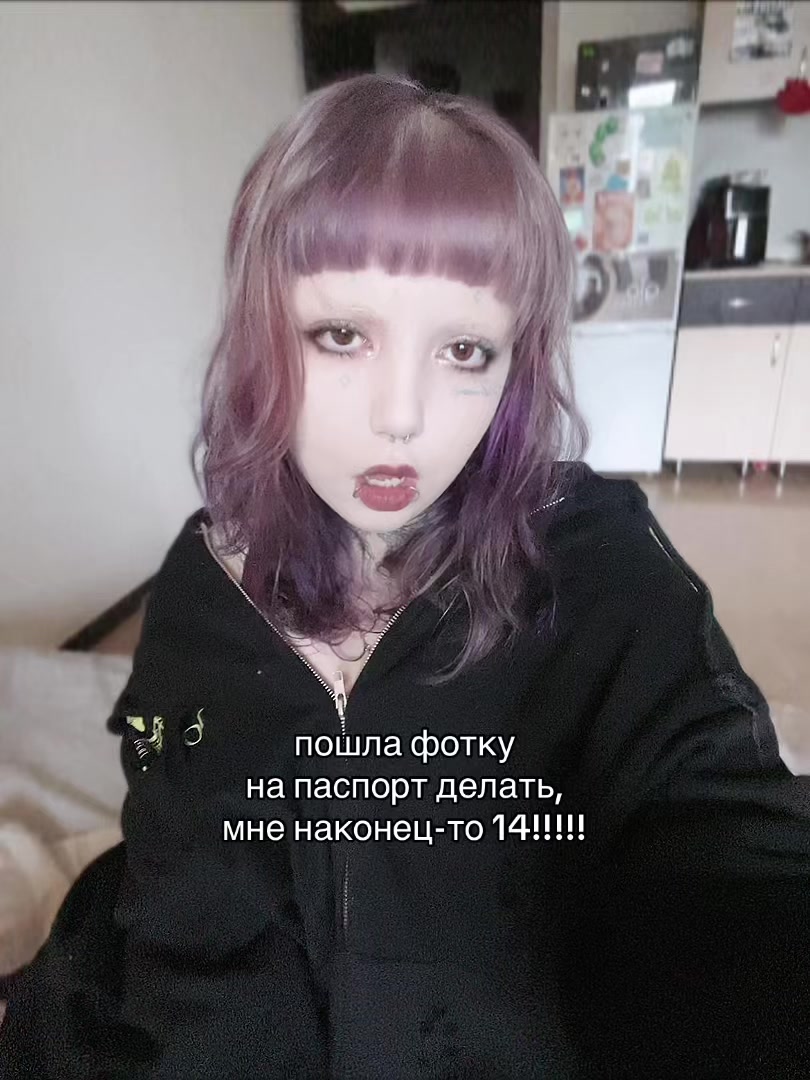 @тгк: шнурки^^