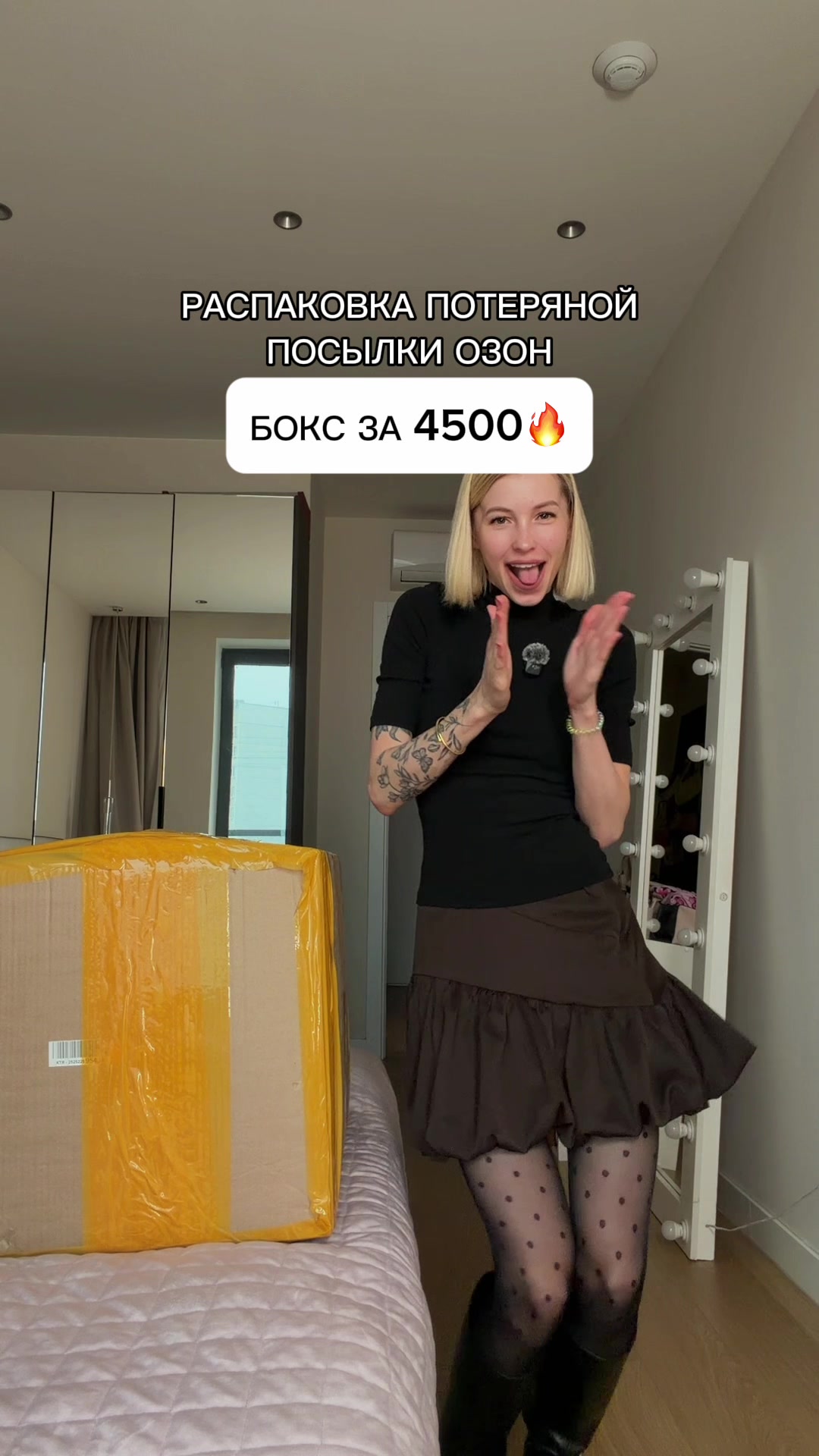 @mirnaya.ru