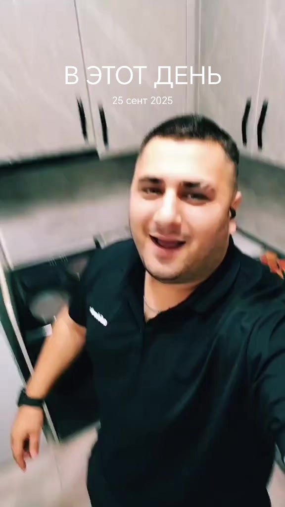 @СУРЕН