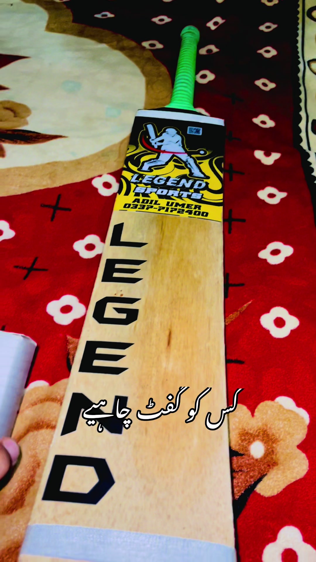 @Legend Bat Official 👑