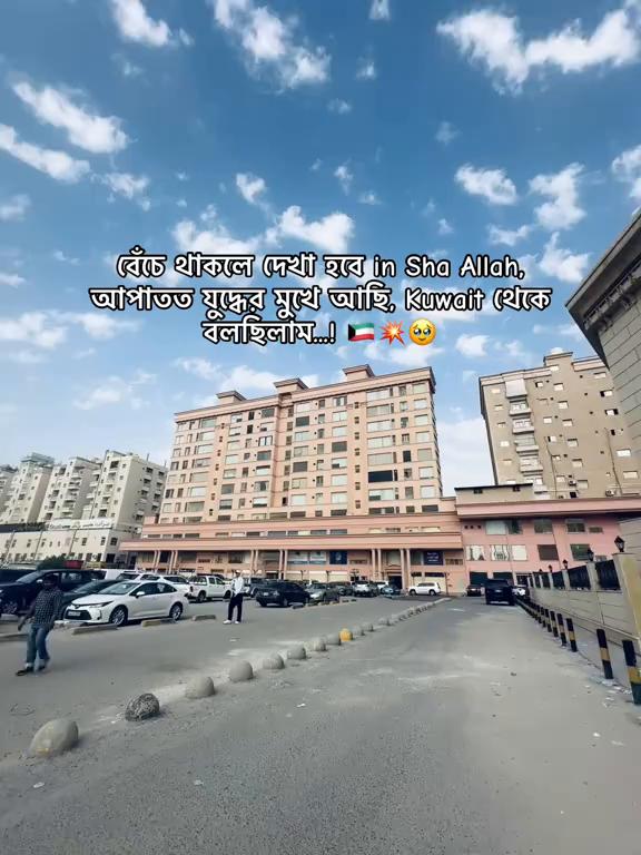 @🇪🇺ᴘʀɪɴᴄᴇ ᴀʙɪʀ༒🇰🇼📈