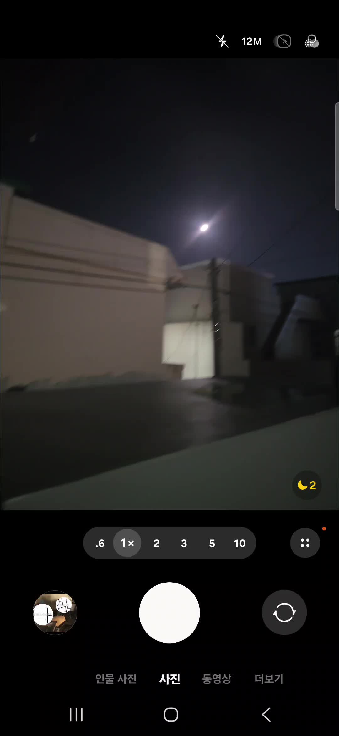 @민혁이다