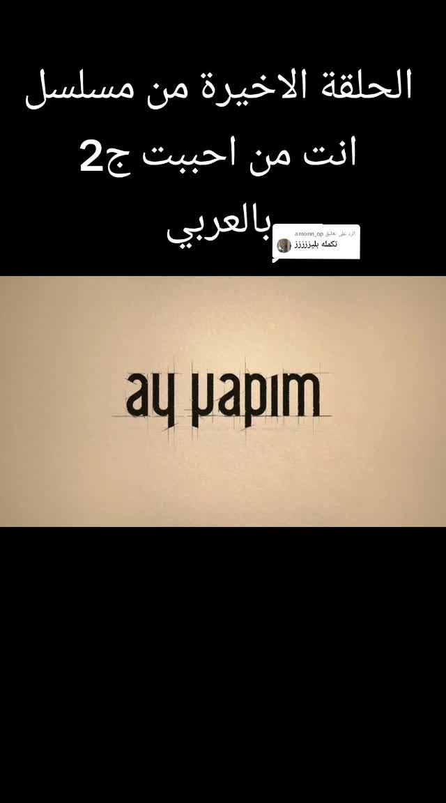 @ikram_88