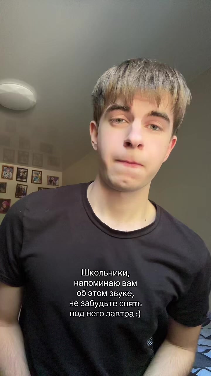 @Илья Киддов🎰