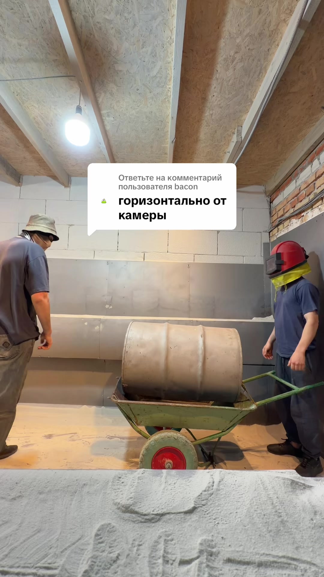 @Сарказм