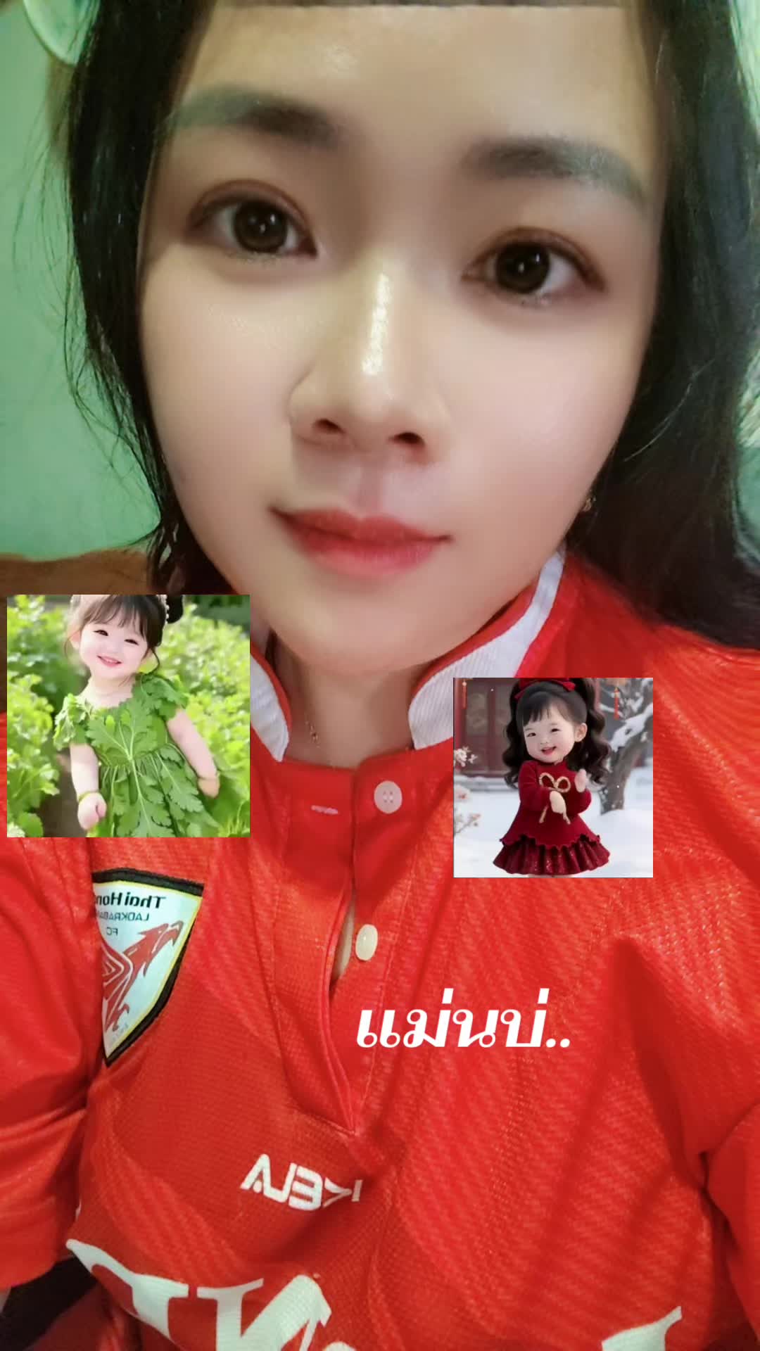 @penpen
