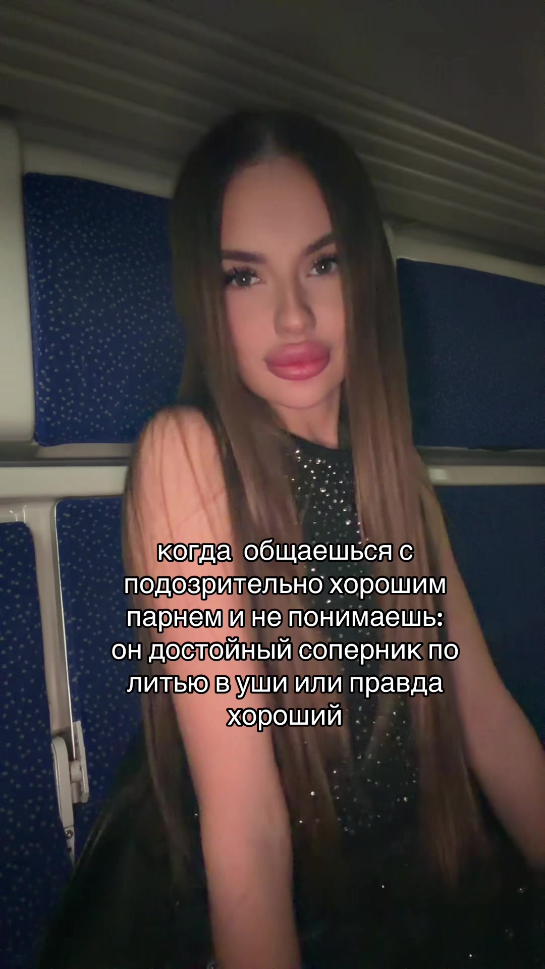 @dariaа.lynnyk