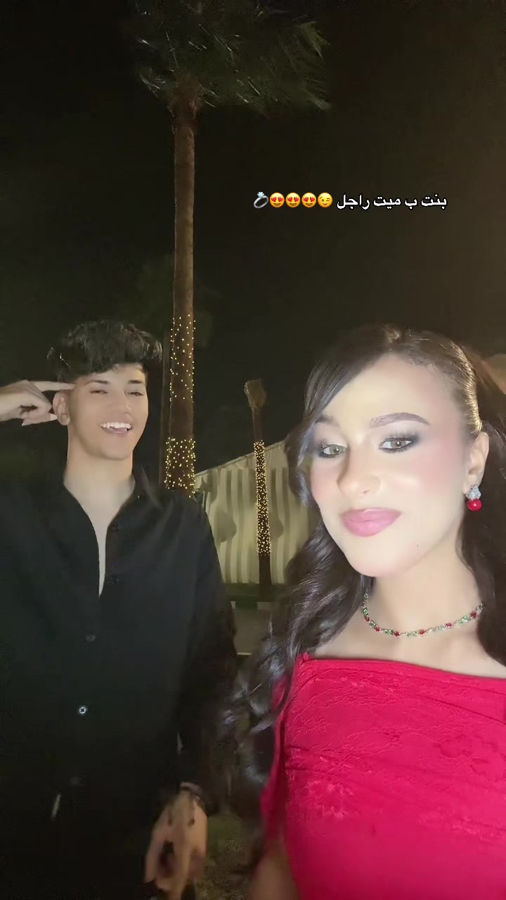 @المعلم كالو مصر 😂🤍🇪🇬