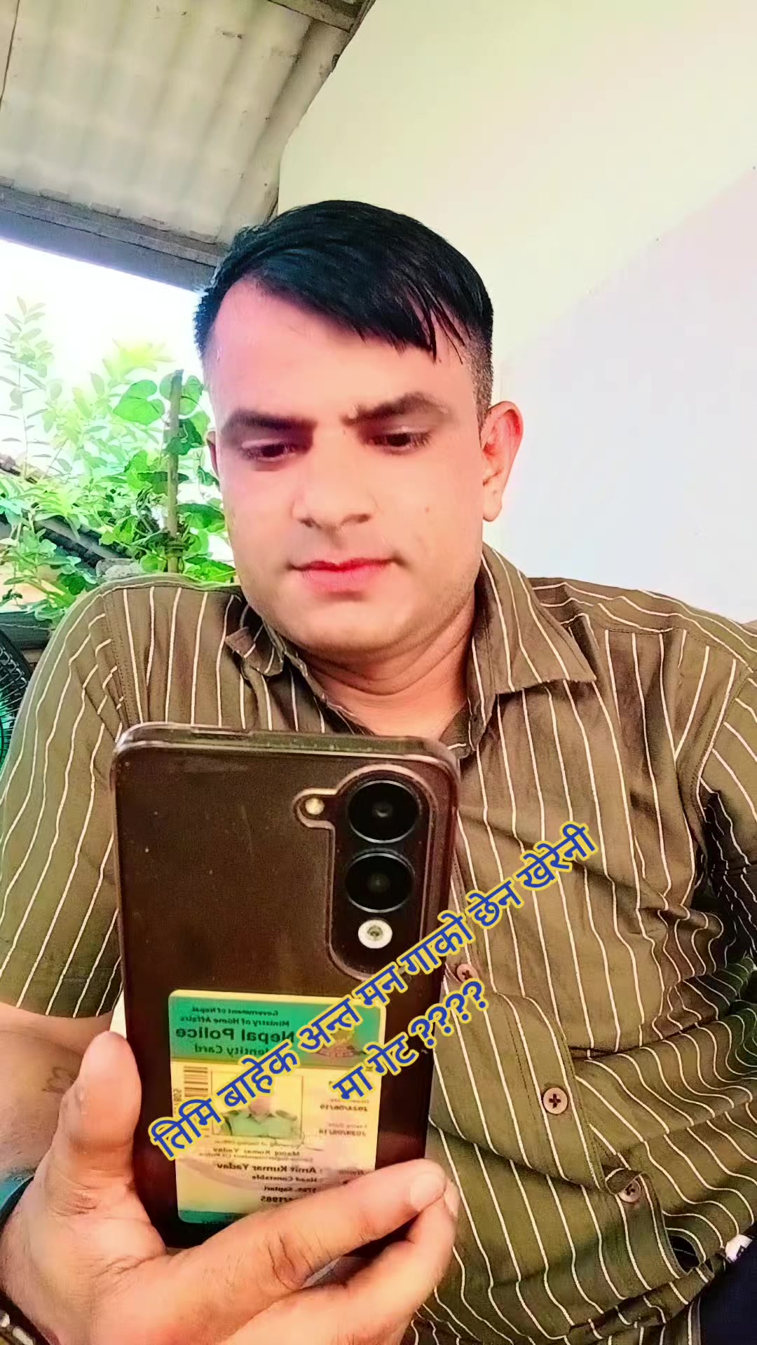 @Amit Yadav