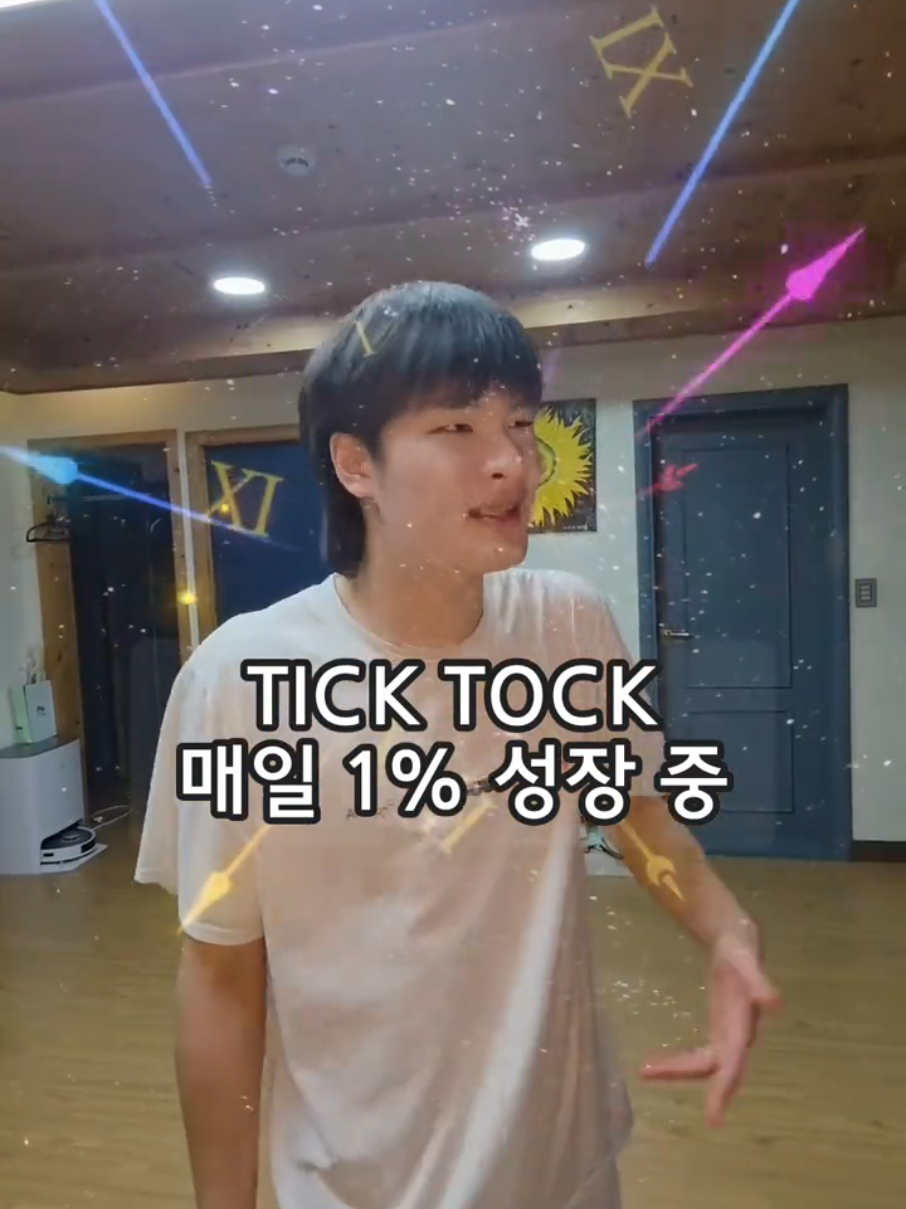 @스마트케이팝팜