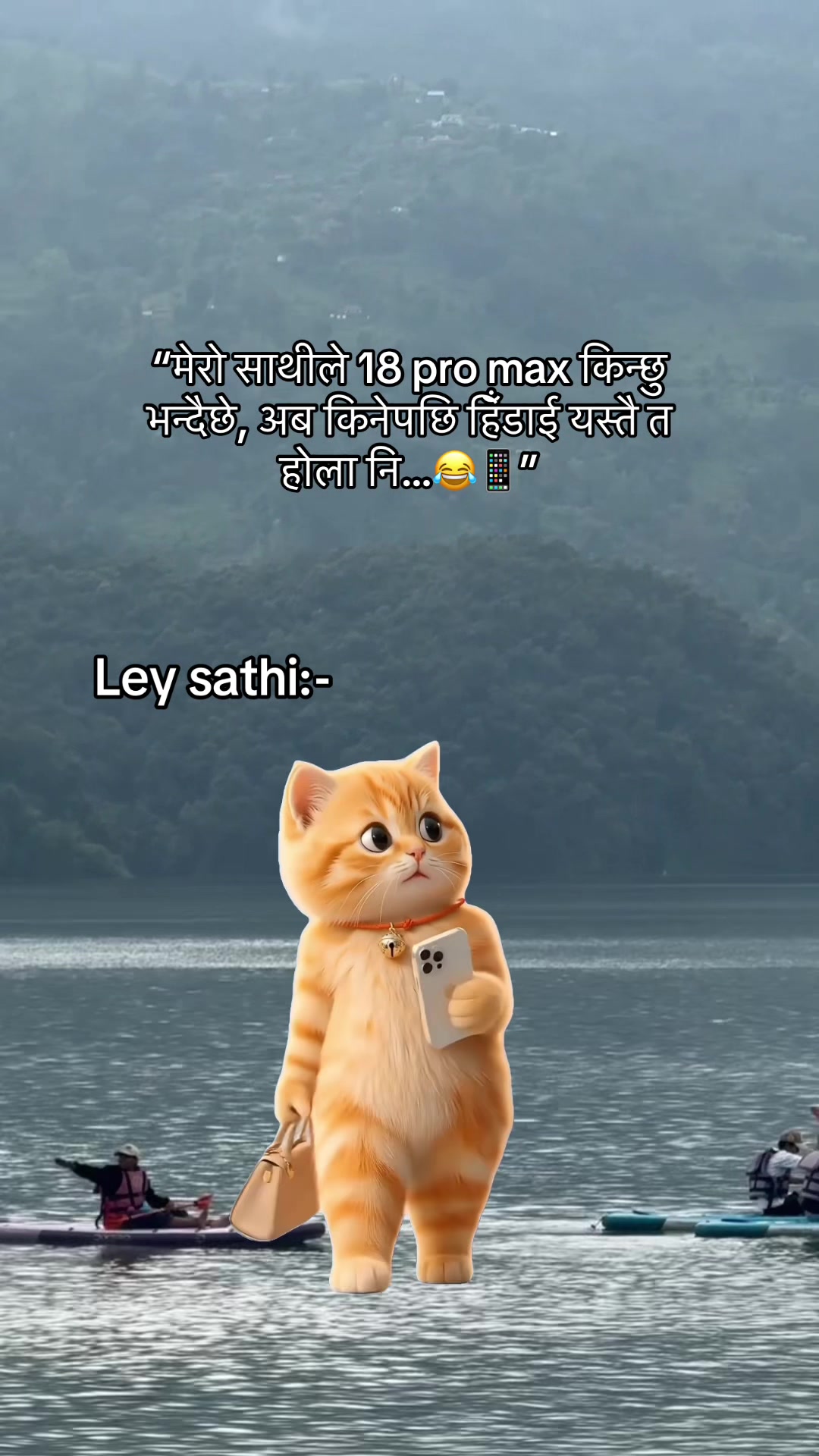 @NASIB•SIR ✪ ™️