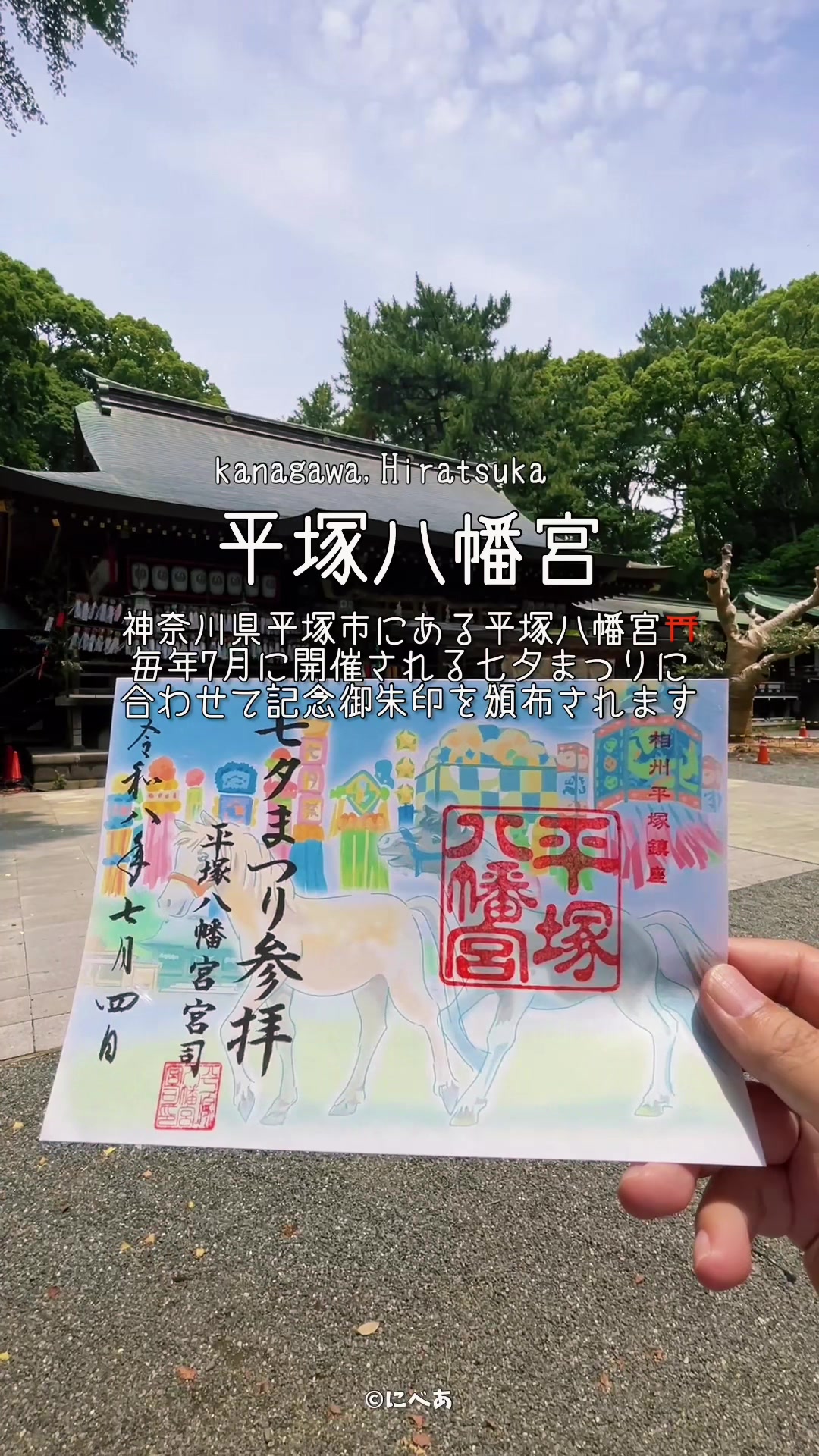 @にべあ🧸🍒