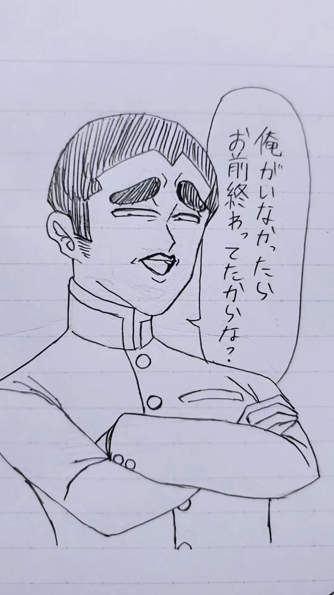 @鮎の塩焼き